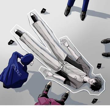 【9/21 添練 新刊サンプル②】死体ごっこ