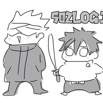 五乙log10