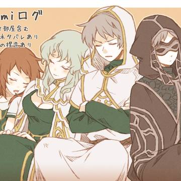 Diemiログ①