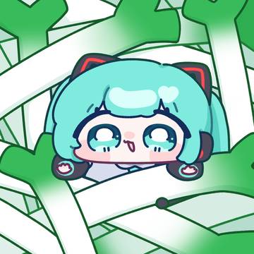 ネギ