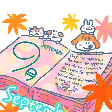 9月🍁🍂