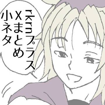 rkrn夢⑤