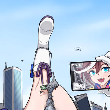 巨大Teioブーツ