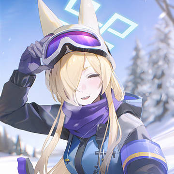 スキーカンナ