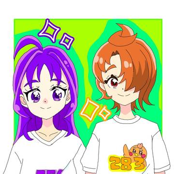 ひろプリキミプリ落描き詰め