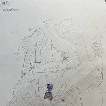 OC