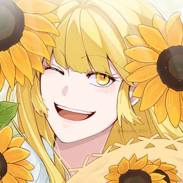 ひまわりちゃん🌻