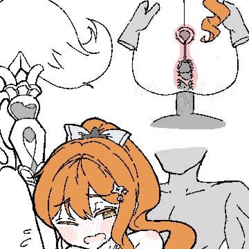 ER ティア