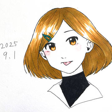 練習