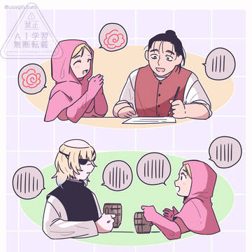 オクバデログ