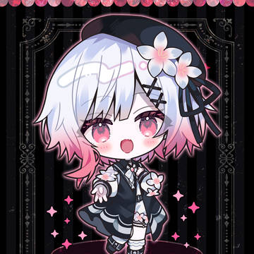 エマ