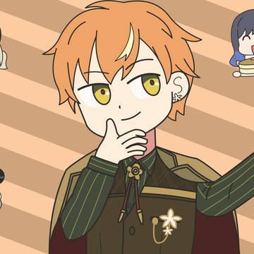 Shinonome Akito Birthday GIF