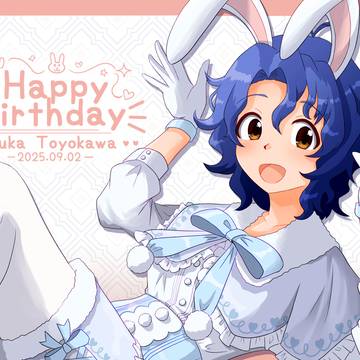 ㊗風花さんお誕生日おめでとうございます2025