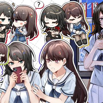 うみたき