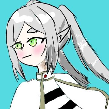 フリーレン