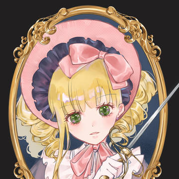 With my sword to protect you