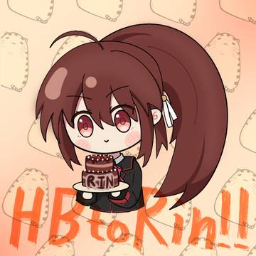鈴ちゃん🐱お誕生日おめでとうにゃ～