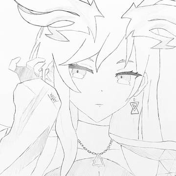 LUCIFER