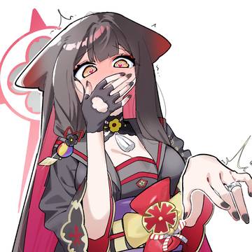 반지