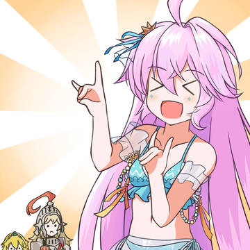 こんにち殺法ー！
