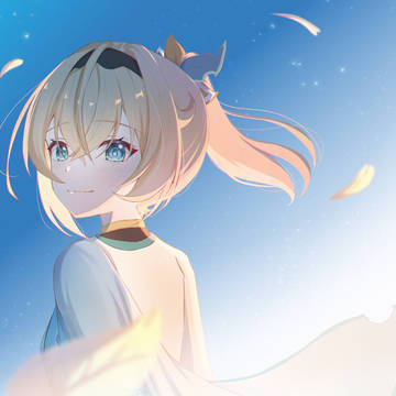 Iroha