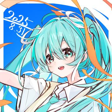 初音ミクお誕生日2025
