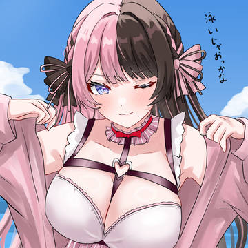 ひなーのと海