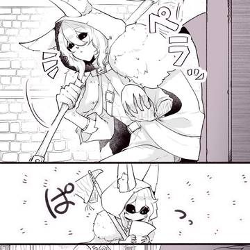 アルヴァさんとフィリップくんとイタカくん4