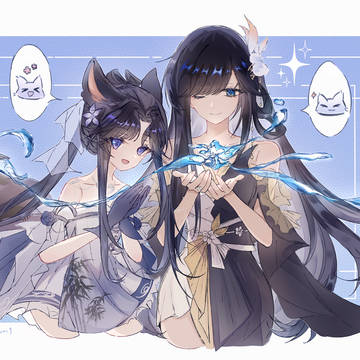 君を照らすために咲く花