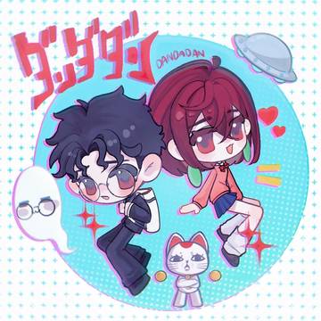 健桃