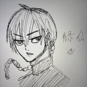 ラクガキ2