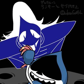 Δまとめ