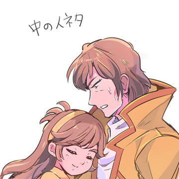 松本さんと研君の前世