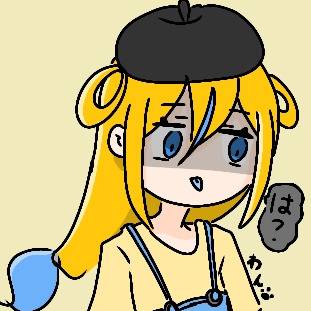 ブラシスタ姐さん