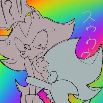 シャドウ吸い