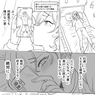 水着で盆踊り