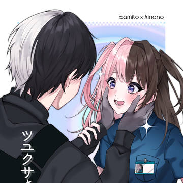 - ̗̀ VGGC10th 新刊サンプル