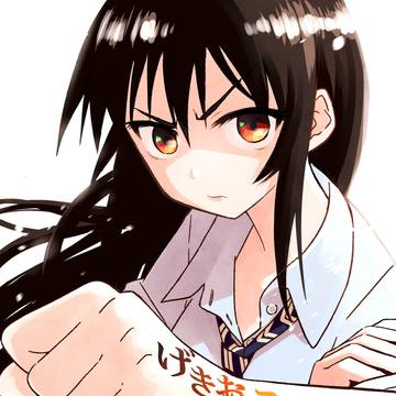 『げきおこシュリケン』電書版のお知らせ