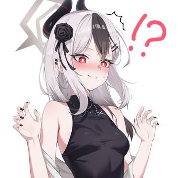 『ビクッ』