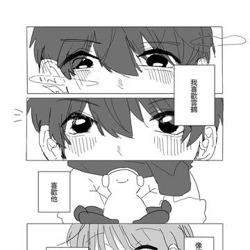並蒂蓮