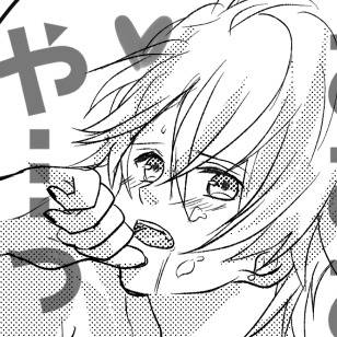 龍翔webオンリーで展示していたものR-18