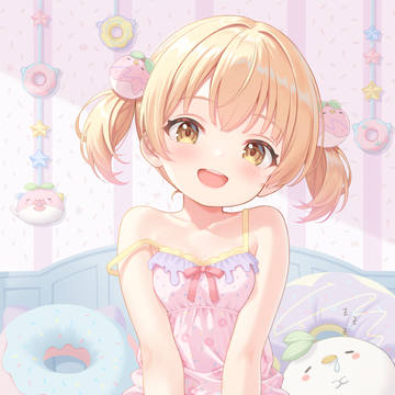 「あーそぼっ！」