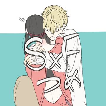 SPY✕FAMILY詰め