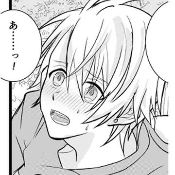 龍翔まんが2つ