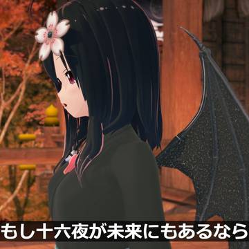 ～予告～クロニクルオラシオン第一幕「始まりの戦」