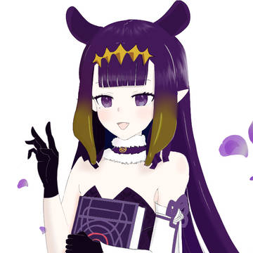 Ina