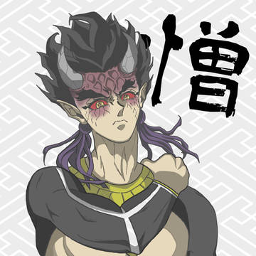 人間どもめら