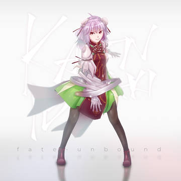 fate • unbound