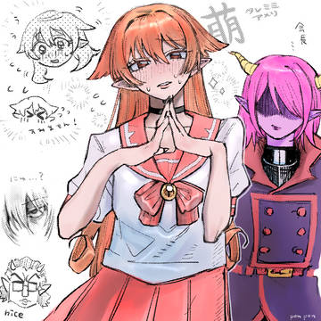 おしとやか生徒会長たま