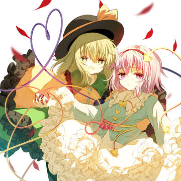 古明地姉妹